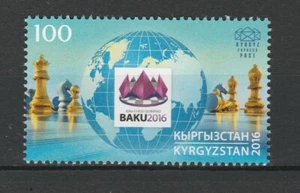 Kyrgyzstan 2016 Chess MNH stamp - Picture 1 of 1