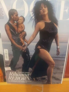 British Vogue Magazine March 2023 RIHANNA REBIRTH - Picture 1 of 2
