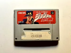Jojo's Bizarre Adventure Jojo SFC Nintendo Super Famicom Japan-Import US-Verkäufer - Bild 1 von 4