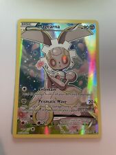 Shiny Celesteela 6IV Pokemon S/M US/UM Sword/shield Fast 