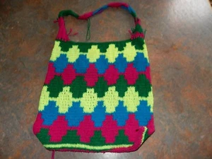 Papua New Guinea Colourful Billum Made In The Highlands Of PNG For Child - Bild 1 von 4