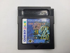 Game Boy Color - Daikaijuu Monogatari the Miracle of the Zone II - Très Bon JAP - Photo 1/2