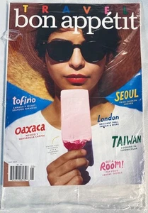 BON APPETIT Magazine Travel May 2017 Oaxaca Seoul London Taiwan Food Sealed New - Picture 1 of 3