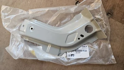 Kia - Guardabarros Mtg Bkt (64577-P1000) 2023 2024 2025 Kia Sportage Foto 1 de 3