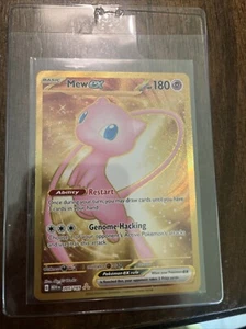 Mew ex 205/165 Sv: Scarlet & Violet 151 Holo - Bild 1 von 2