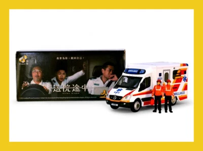 MAY 2025 TINY MERCEDES BENZ Sprinter Ambulance "Vital Signs" (AM520) 1/76 - Image 1 of 4