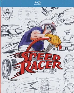 Velocità Racer : la Serie Completa (Disco, 2017, 5-Disc Set) - Foto 1 di 6
