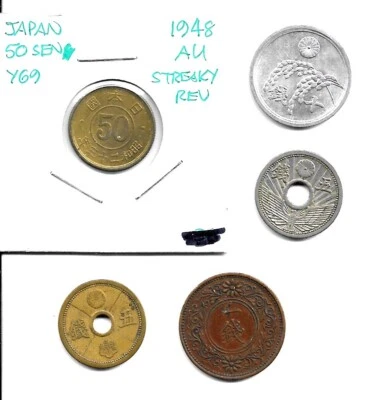 JAPAN LOT OF 5 DIFFERENT COINS ALL BEFORE 1950  (CNS 4077) - Image 1 of 2