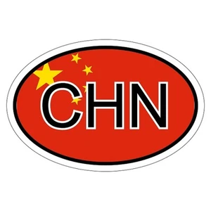 China CHN - csd0254 Pegatina del coche Pegatina Pegatina Bandera del coche - Imagen 1 de 1