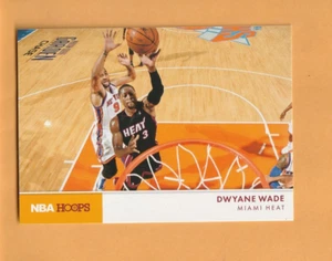 Fotos de acción de aros Dwyane Wade Miami Heat 2012-13 #4 Marquette Warriors 6V - Imagen 1 de 2