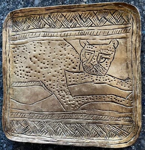 Ethiopian Metal Dish 4.5" x 5, Etched with a Leopard - Picture 1 of 5