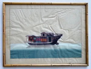 Antique Chinese Junk Boat Watercolor Gouache Painting on Paper. 19th C. Signed - Picture 1 of 15
