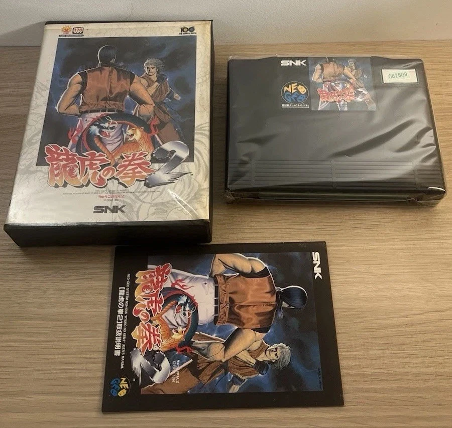 Art Of Fighting 2 Neo Geo Aes Japan Box Gebraucht Original SNK NEOGEO - Bild 1 von 4