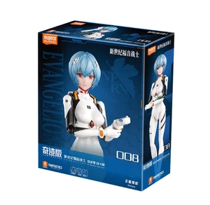 BLOKE Toys Neon Genesis Evangelion EVA Rei Ayanami Figure - Picture 1 of 3