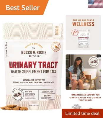 Rocco & Roxie Cat Urinary Health Supplement - Chicken Flavor Crunchy Chews - Image 1 of 4