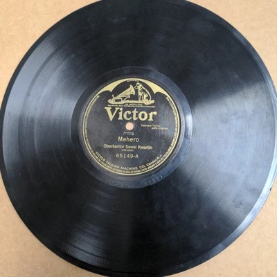 cantor Oberkantor Sawel Kwartin JEWISH 78 Mehero / Miadir Von Sulzer  VG+ Victor Foto 1 de 3
