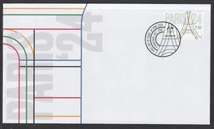 AUSTRALIA 2024 PATH to PARIS Summer OLYMPICS F U Single on FDC - in stock now - Picture 1 of 1
