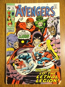 Avengers #79 Lethal Legion Cover Key M'Baku Black Panther 1st Print Marvel MCU - Picture 1 of 2