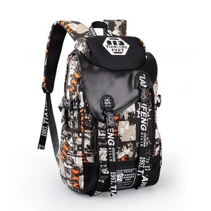 Las mejores ofertas en Mochila escolar Hombre Beige | eBay