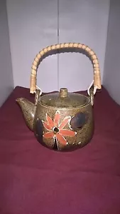 ARDCO Calidad Fina Dallas - Tetera Floral - Hecha en Japón - Imagen 1 de 4