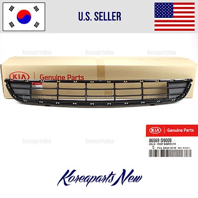 Front Bumper LOWER Grille 86569D9000 W/O Turbo ⭐GENUINE⭐ Kia Sportage 2017-2019 - Image 1 of 4