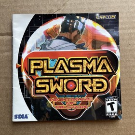 Plasma Sword: Nightmare of Bilstein Sega Dreamcast Capcom 2000 Manual ONLY