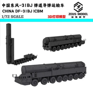 1/72 China DF-31 BJ Ballistic Missile Launch Vehicle Resin Bausatz - Bild 1 von 1