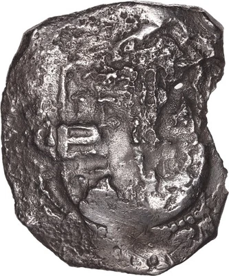 Concepcion Shipwreck (1641) MEXICO Mexico City Silver Cob 8 Reales with COA 1002 - Image 1 of 4