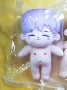 20cm Cotton Doll kpop Idol Plush Dolls Clothes Plushies Toy Accessories Glasses - Picture 1 of 15