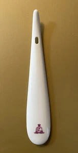 Vintage Shoe Horn The HELMSLEY (Leona) Palace Hotel Madison Avenue NYC New York - Picture 1 of 5