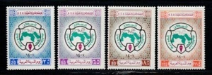SAUDI ARABIA Arab City Day MNH set - Picture 1 of 1