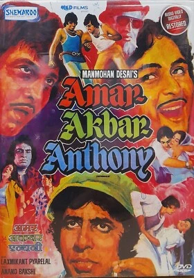 Amar Akbar Anthony - Amitabh Bachchan - Bollywood Hindi Movie DVD (Region Free) - Image 1 of 2