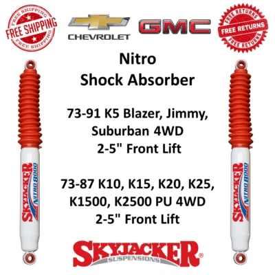 Skyjacker Nitro 减震器一对 2-5 英寸前升降机适用于 GMC K2500 Suburban Jimmy #N8051 — 第 1/4 张图片