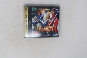 Last Bronx Sega Saturn JPN