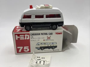 Tomica No.75 Nissan Caravan Streifenwagen Unfallreaktion - Bild 1 von 3