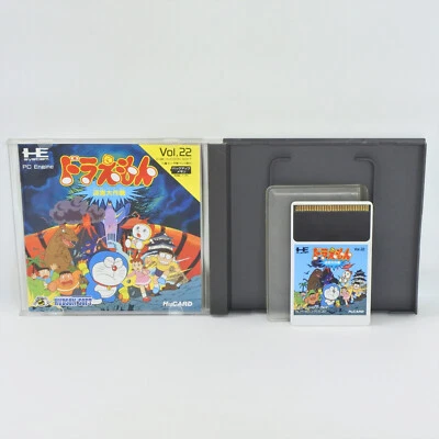 DORAEMON MEIKYU DAISAKUSEN PC Engine Hu 0837 pe - Image 1 of 4