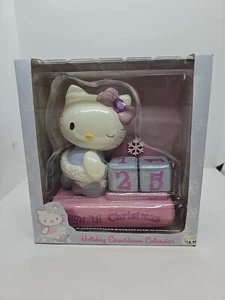 Hello Kitty 2005 Holiday Countdown Calendar New. P3 - Picture 1 of 11