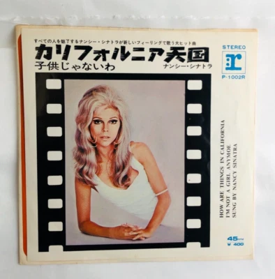 Nancy Sinatra – How Are Things In California? /Japanese 60's Japan vinyl record - Image 1 of 4