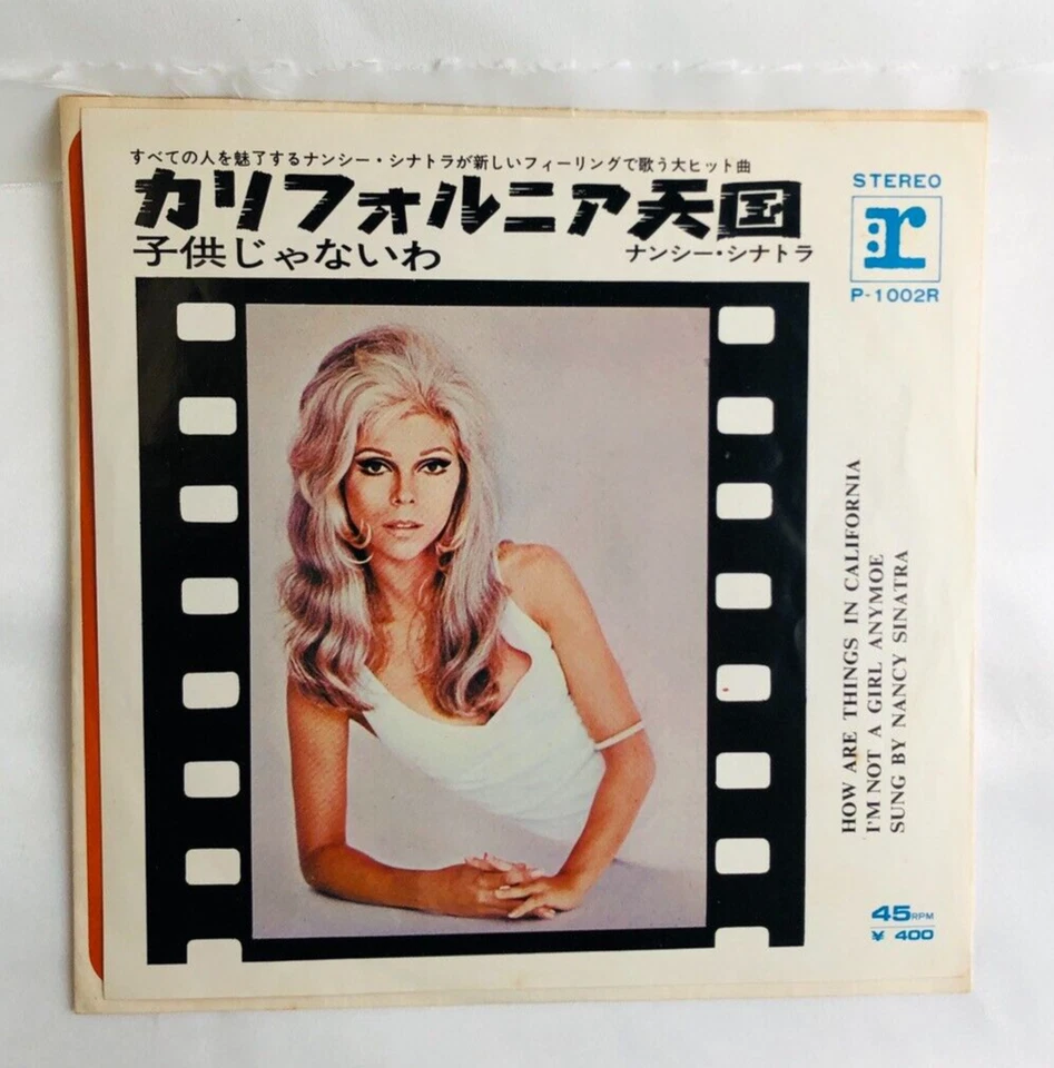 Nancy Sinatra – How Are Things In California? /Japanese 60's Japan vinyl record - Image 1 of 4
