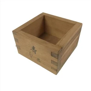 Vtg Japanese Wooden Masu Rice Cup Inside Box 6.5x6.5x4cm Setsubun Festival X123 - Picture 1 of 7