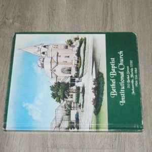 1998 Bethel Baptist Church Yearbook Annual Jacksonville Florida - Photo 1/2