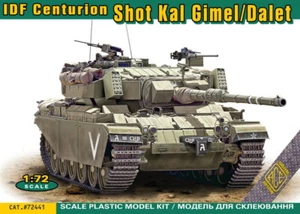 IDF Centurion Shot Kal Gimel/Dalet. Israel army - 1/72 - ACE 72441 - Picture 1 of 11