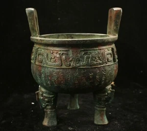 8.8'' Chinese Brass incense burner animal censer Old Bronze Pot - Picture 1 of 11