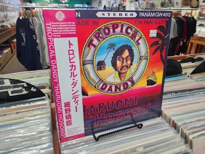 HARUOMI HOSONO - Tropical Dandy, Ltd 180G OCEAN BLUE COLORED VINYL LP + OBI New! Foto 1 de 2