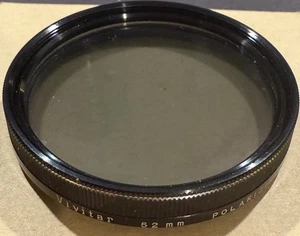Vintage Vivitar Filter PL Filter 52mm Polarizing Filter Thread Made in Japan - Picture 1 of 2