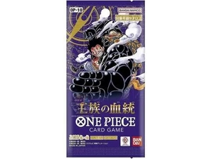BANDAI - Royal Bloodline Booster Pack OP10 - One Piece Card Game - Picture 1 of 1