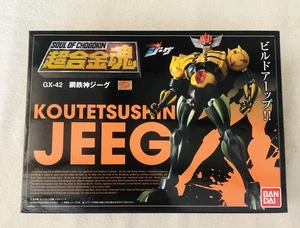 GX-42 KOUTETSUSHIN JEEG SHIN JEEG BANDAI SOUL OF CHOGOKIN - Foto 1 di 2