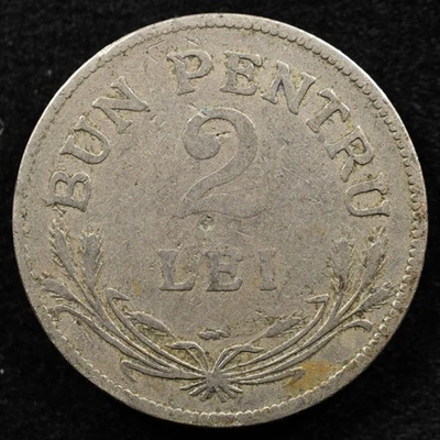 Rumania 2 Leu 1924, moneda, Inv#F728 Foto 1 de 2