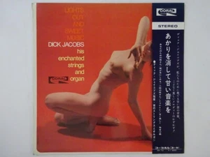 Dick Jacobs, ~ Lights Out And ~ Coral SH 70 Japan cheese cake,flip back LP OBI - Picture 1 of 3