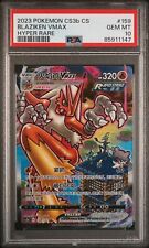 PSA 10 GEM MINT Blaziken VMAX CS3b 159 HR Pokemon